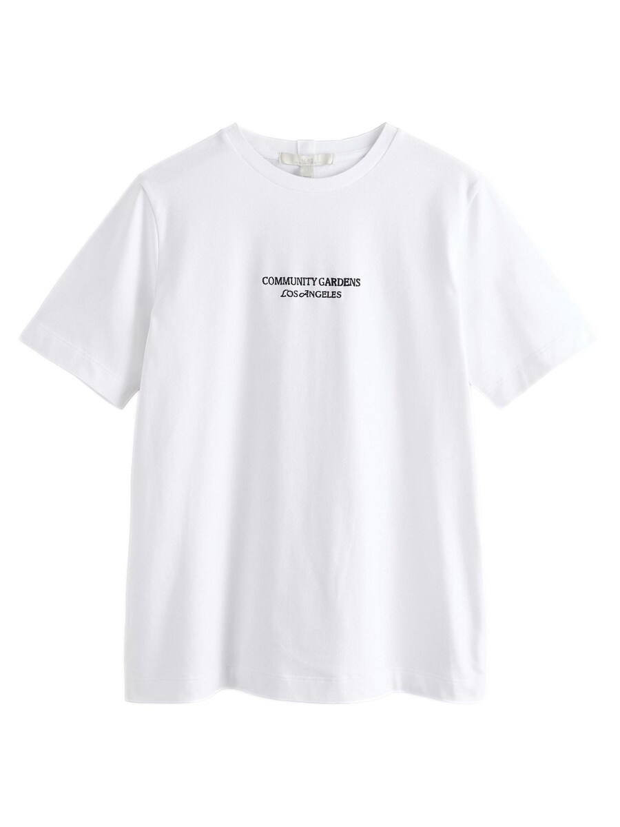 Рубашка Next, белый
Рубашка Next, белый