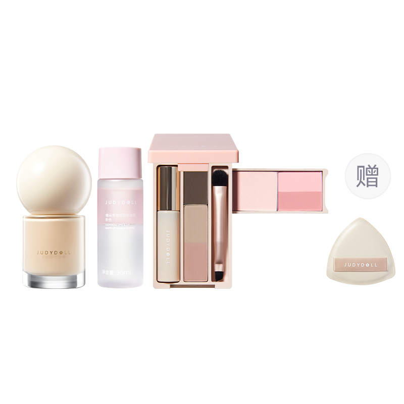 Judydoll Жидкий тональный крем хайлайтер косметика наборы шиммер кремовая текстура кожа без эффекта маски
Judydoll Жидкий тональный крем хайлайтер косметика наборы шиммер кремовая текстура кожа без эффекта маски