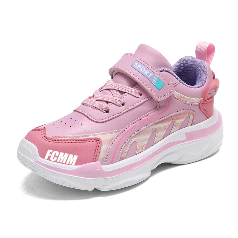 Детская повседневная обувь для детей FCMM, персиковый/красный
Детская повседневная обувь для детей FCMM, персиковый/красный