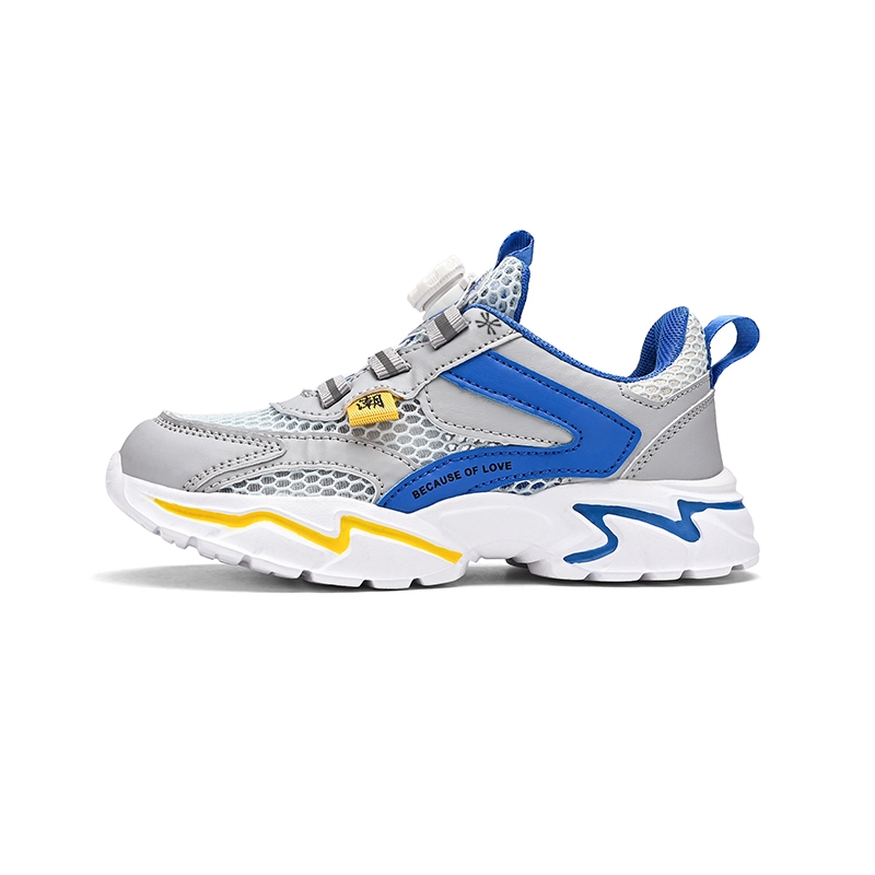 Детская повседневная обувь для детей YUZHAOLIN, серый/синий
Детская повседневная обувь для детей YUZHAOLIN, серый/синий