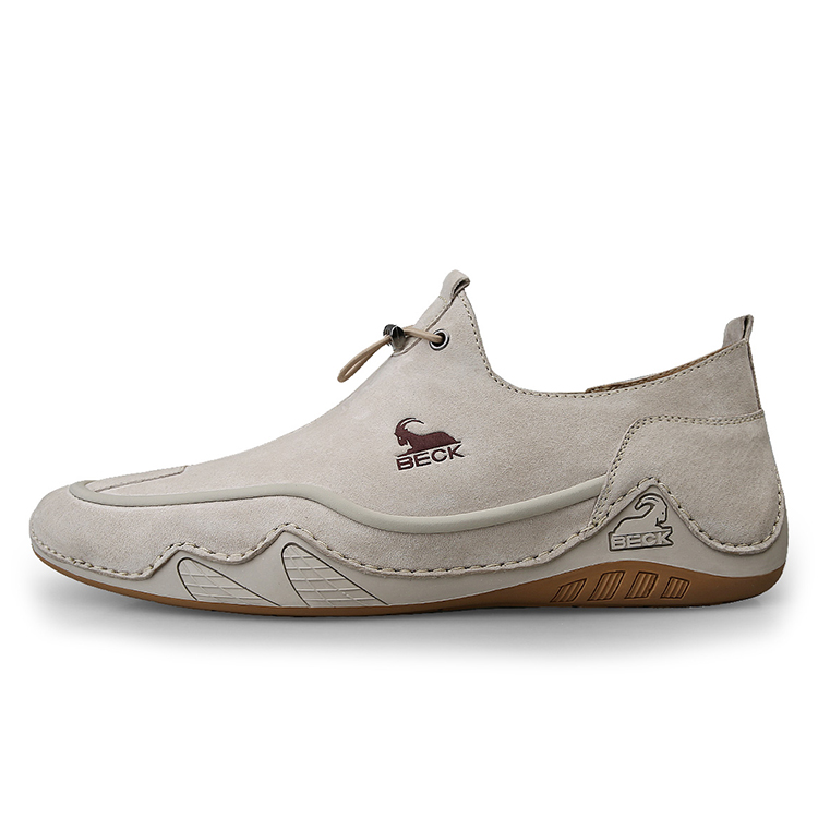 Абразивоустойчивые противоскользящие повседневные туфли мужские BECK, серый
Абразивоустойчивые противоскользящие повседневные туфли мужские BECK, серый