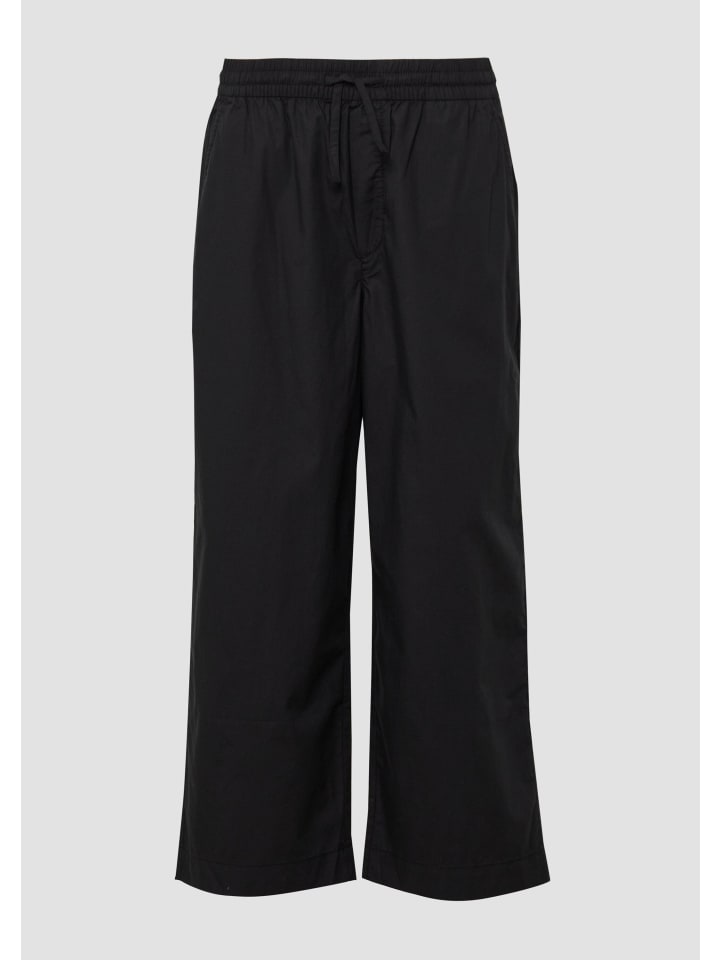 Брюки 9999_черные s.Oliver
Брюки 9999_черные s.Oliver