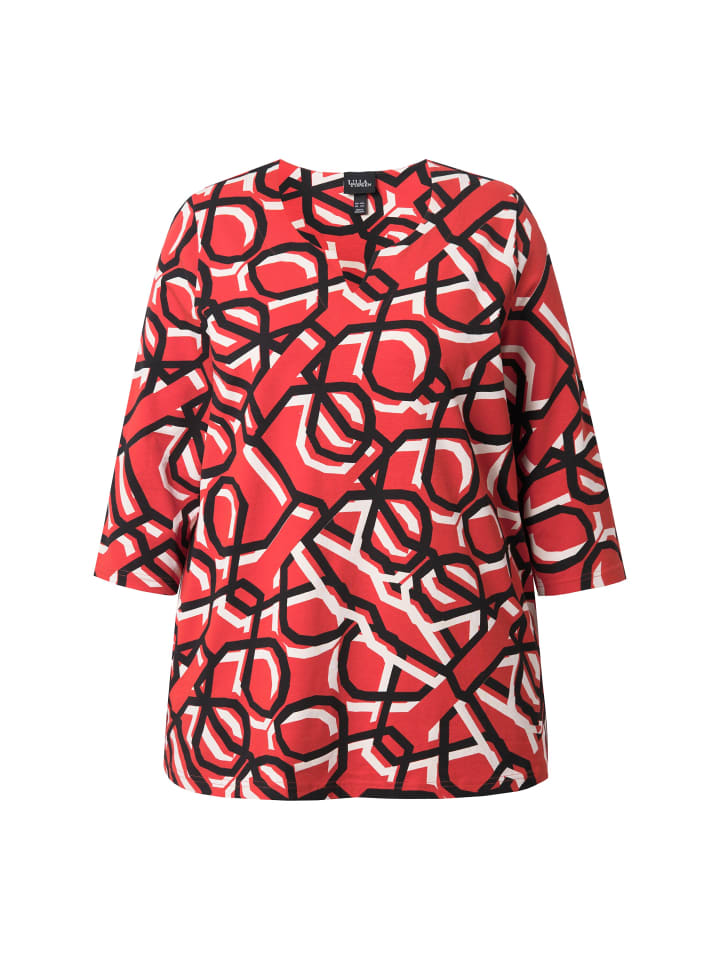 Рубашка цвета паприки Ulla Popken
Рубашка цвета паприки Ulla Popken