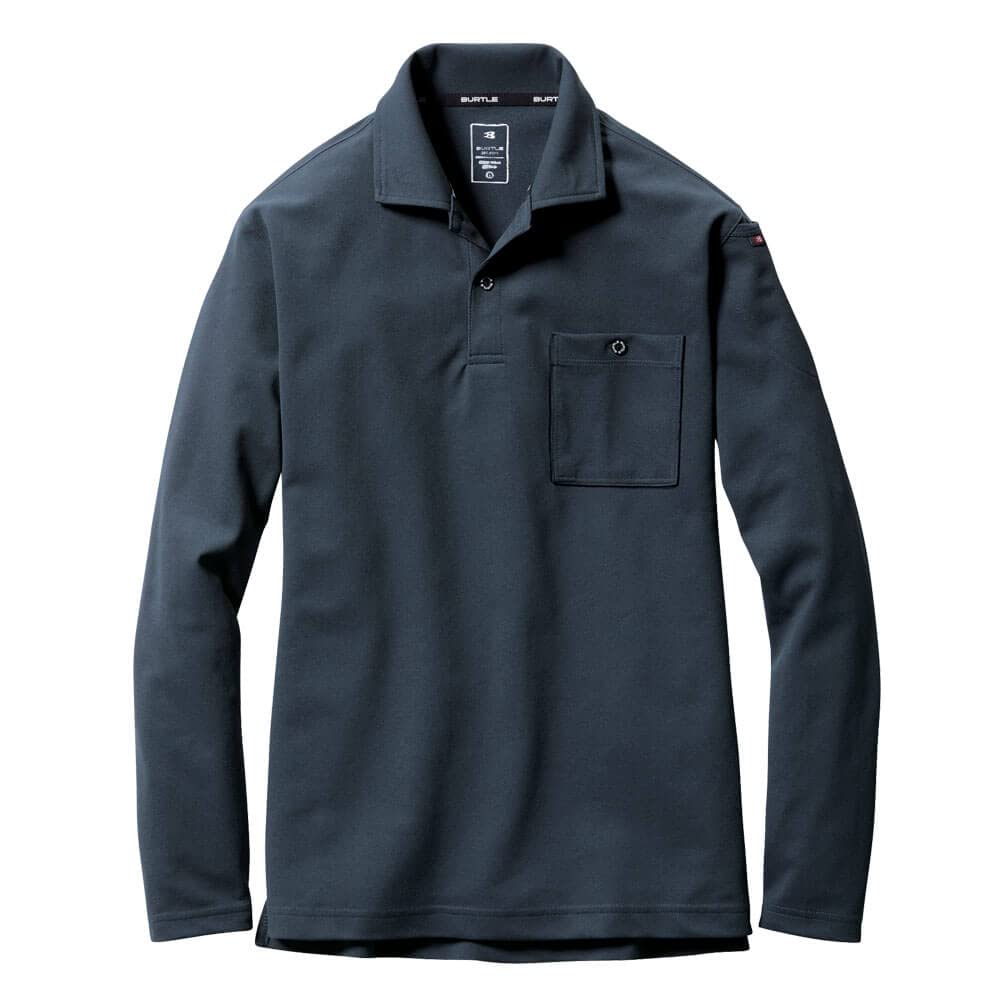 Футболка-поло с длинным рукавом Burtle 665 унисекс, эластичная, с дезодорирующим эффектом, цвет Zak, размер 3 л
Футболка-поло с длинным рукавом Burtle 665 унисекс, эластичная, с дезодорирующим эффектом, цвет Zak, размер 3 л