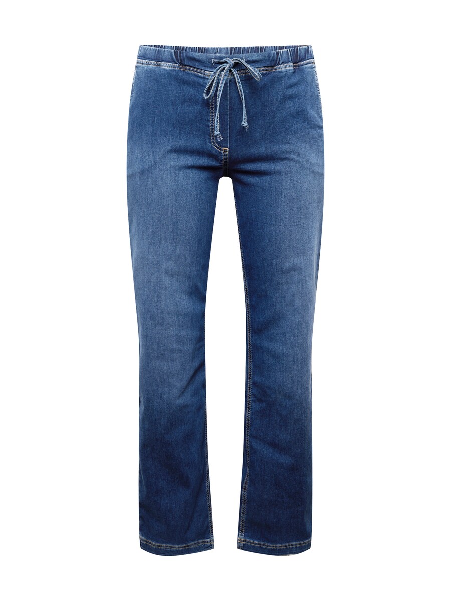 Джинсы свободного кроя Persona by Marina Rinaldi OPZIONE, синий деним
Джинсы свободного кроя Persona by Marina Rinaldi OPZIONE, синий деним
