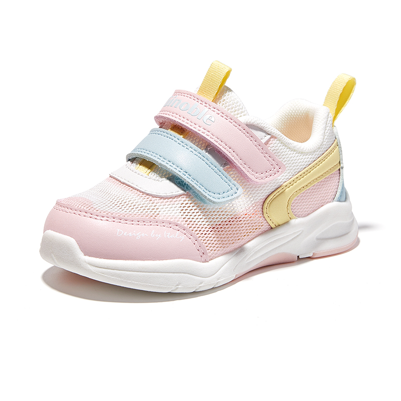 Сандалии с одним ремешком для детей GINOBLE, розовый/синий/белый/желтый 
Сандалии с одним ремешком для детей GINOBLE, розовый/синий/белый/желтый