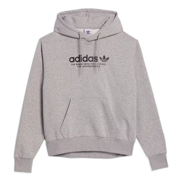 Толстовка adidas originals Skateboarding 4.0 Logo Hoodie 'Medium Grey Heather', серый
Толстовка adidas originals Skateboarding 4.0 Logo Hoodie 'Medium Grey Heather', серый