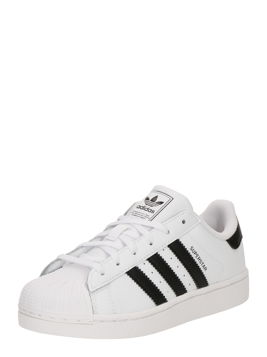 Кроссовки ADIDAS ORIGINALS SUPERSTAR II C, белый
Кроссовки ADIDAS ORIGINALS SUPERSTAR II C, белый