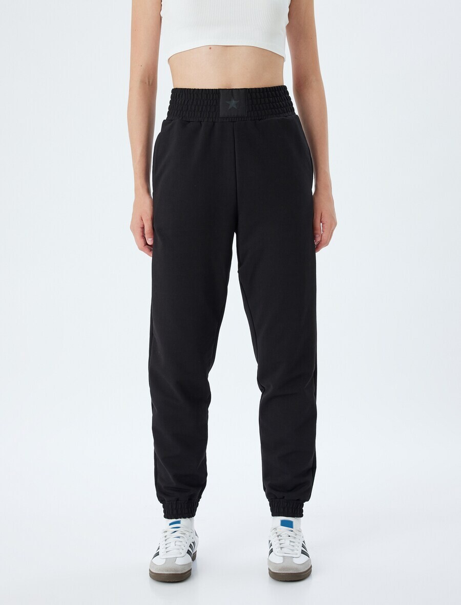 Спортивные штаны Koton Tapered Pants, черный
Спортивные штаны Koton Tapered Pants, черный