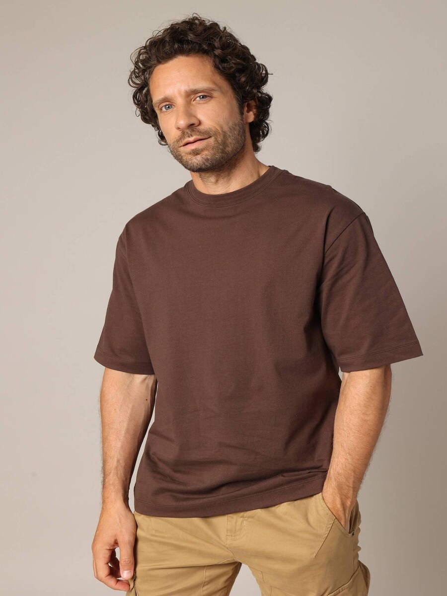 Рубашка Deeluxe Ideal, темно-коричневый
Рубашка Deeluxe Ideal, темно-коричневый