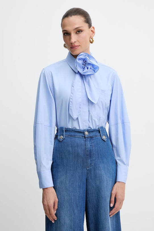 Хлопковая рубашка Marella, синий
Хлопковая рубашка Marella, синий