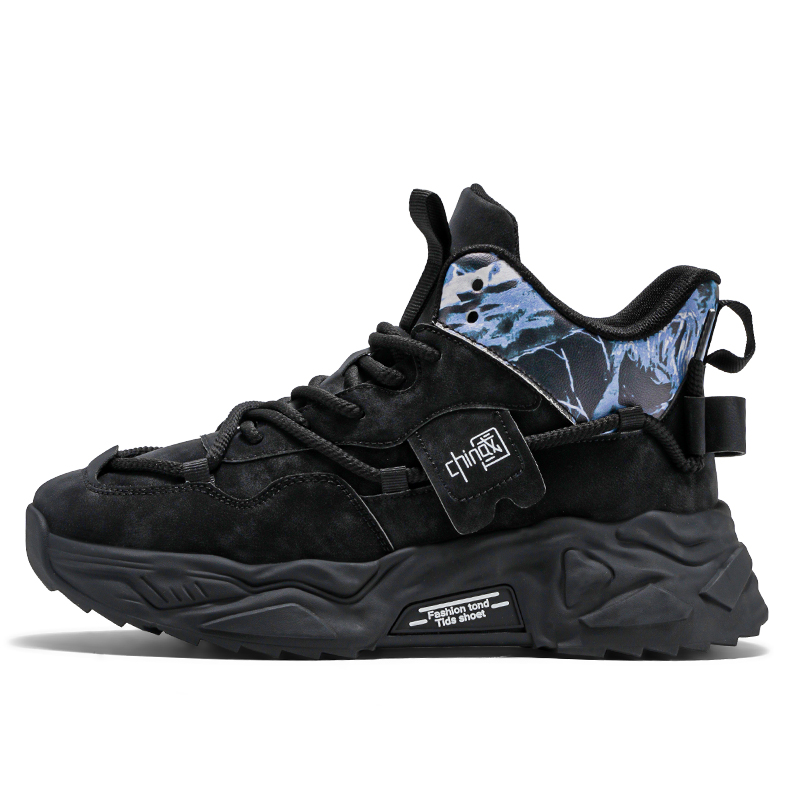 Boogie Bear Амортизирующие нескользящие водонепроницаемые массивные кроссовки мид-топ мужские черные, цвет Black
Boogie Bear Амортизирующие нескользящие водонепроницаемые массивные кроссовки мид-топ мужские черные, цвет Black