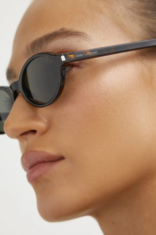 Солнцезащитные очки Saint Laurent, коричневый
Солнцезащитные очки Saint Laurent, коричневый