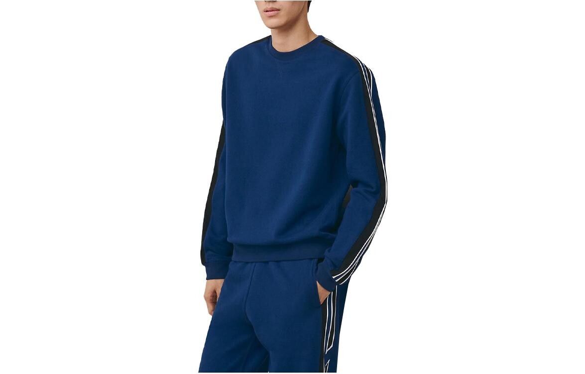 Толстовка мужская индиго Hermes, индиго
Толстовка мужская индиго Hermes, индиго