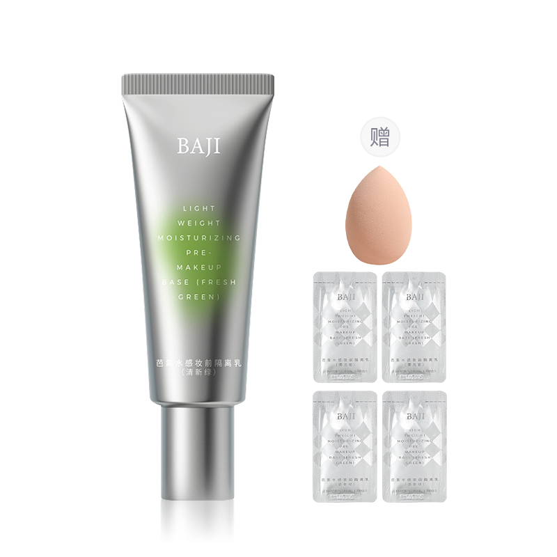 Крем-праймер для макияжа с эффектом воды увлажняющий стойкий натуральный маскирующий поры 40g Baji
Крем-праймер для макияжа с эффектом воды увлажняющий стойкий натуральный маскирующий поры 40g Baji