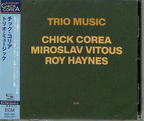 CD диск Corea, Chick: Trio Music (SHM-CD)
CD диск Corea, Chick: Trio Music (SHM-CD)