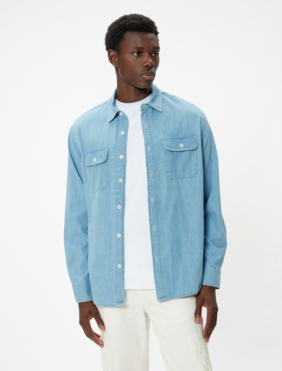 Межсезонная куртка Koton, синий деним
Межсезонная куртка Koton, синий деним