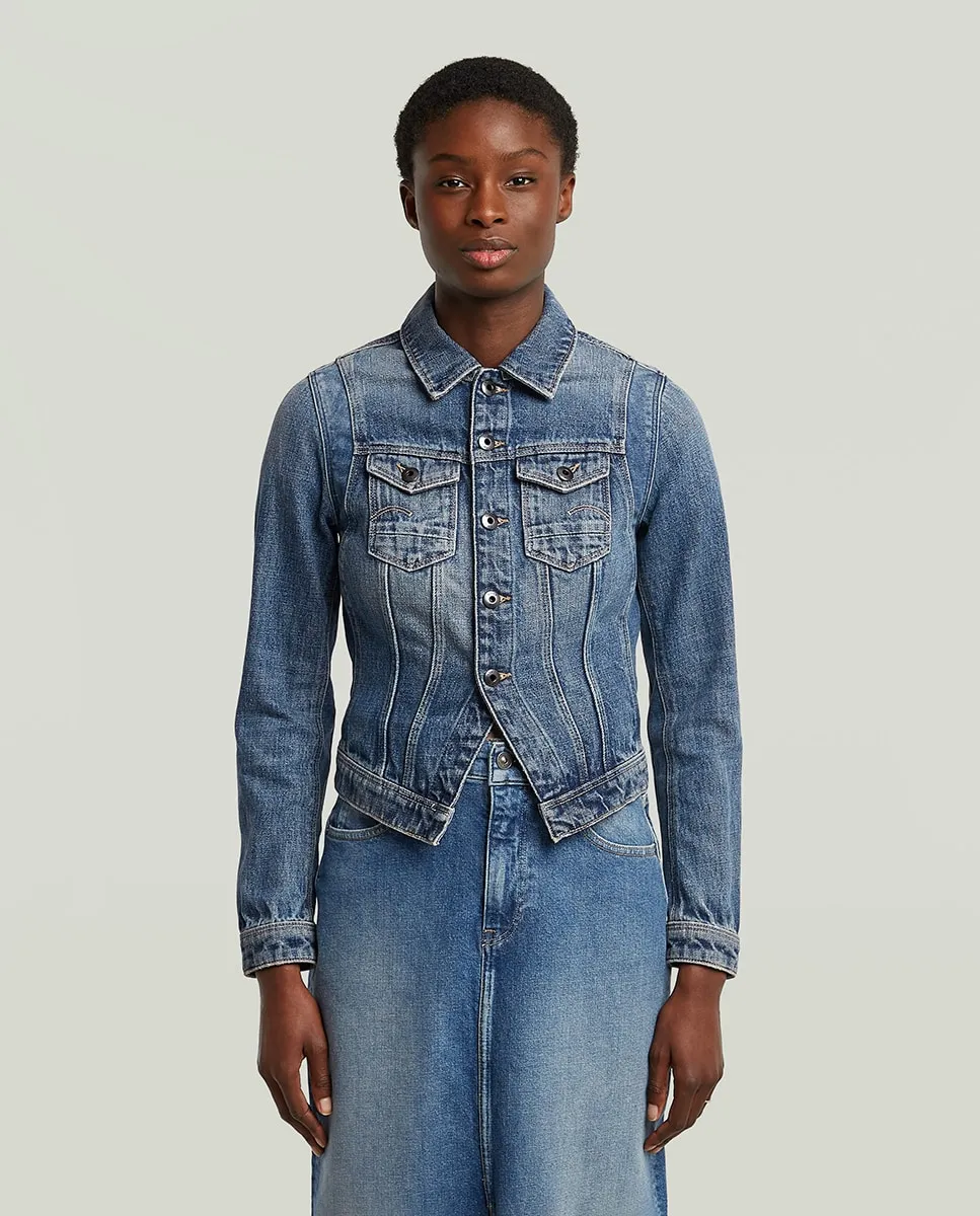 Женская приталенная куртка G-Star, синий
Женская приталенная куртка G-Star, синий