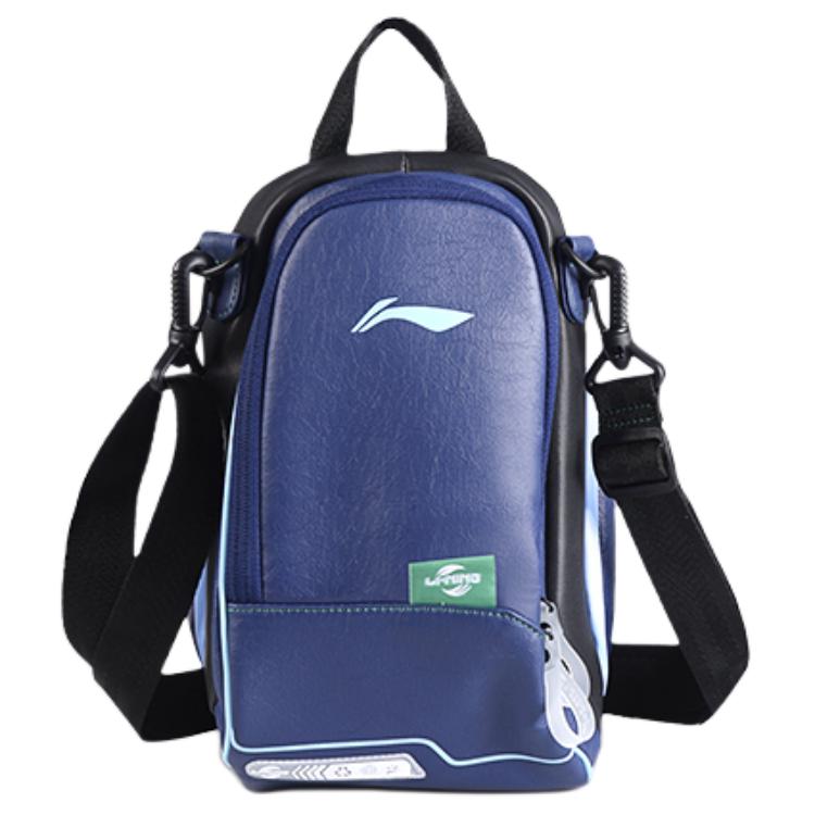 Сумка через плечо LiNing из переработанного волокна, унисекс, темно-синий черный
Сумка через плечо LiNing из переработанного волокна, унисекс, темно-синий черный