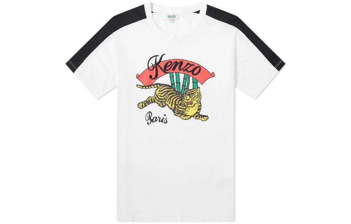 Футболка мужская белая Kenzo, белый 
Футболка мужская белая Kenzo, белый