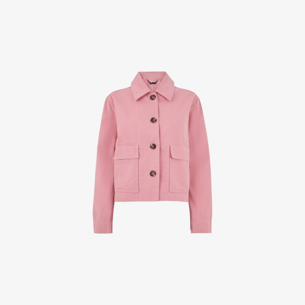 Куртка Hackett Harrington с вышитым логотипом, розовый
Куртка Hackett Harrington с вышитым логотипом, розовый