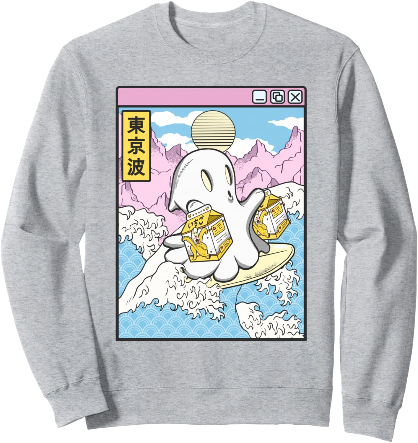 Толстовка Surfing Ghost Banana Milk Waha Kawaii Vaporwave Japanese Vaporwave Aesthetic Art By Tokyo-Waves, серый
Толстовка Surfing Ghost Banana Milk Waha Kawaii Vaporwave Japanese Vaporwave Aesthetic Art By Tokyo-Waves, серый