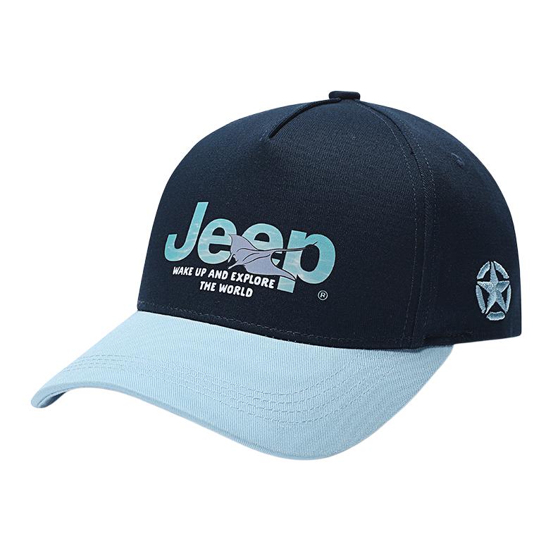 Хлопковая бейсболка Unisex Jeep, синий
Хлопковая бейсболка Unisex Jeep, синий