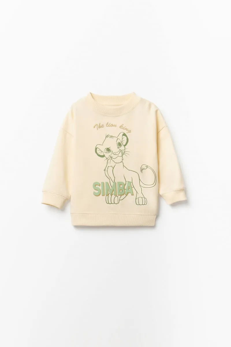 Толстовка с лицензией короля Sfera, белый
Толстовка с лицензией короля Sfera, белый