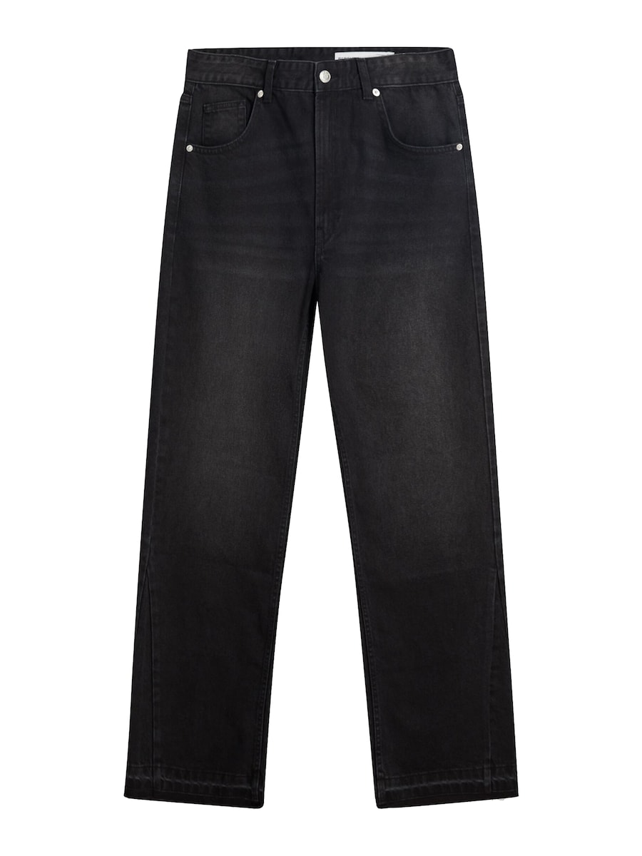 Обычные джинсы Bershka, Black Denim
Обычные джинсы Bershka, Black Denim