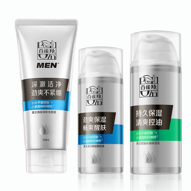 Наборы для ухода за кожей для мужчин PECHOIN
Наборы для ухода за кожей для мужчин PECHOIN