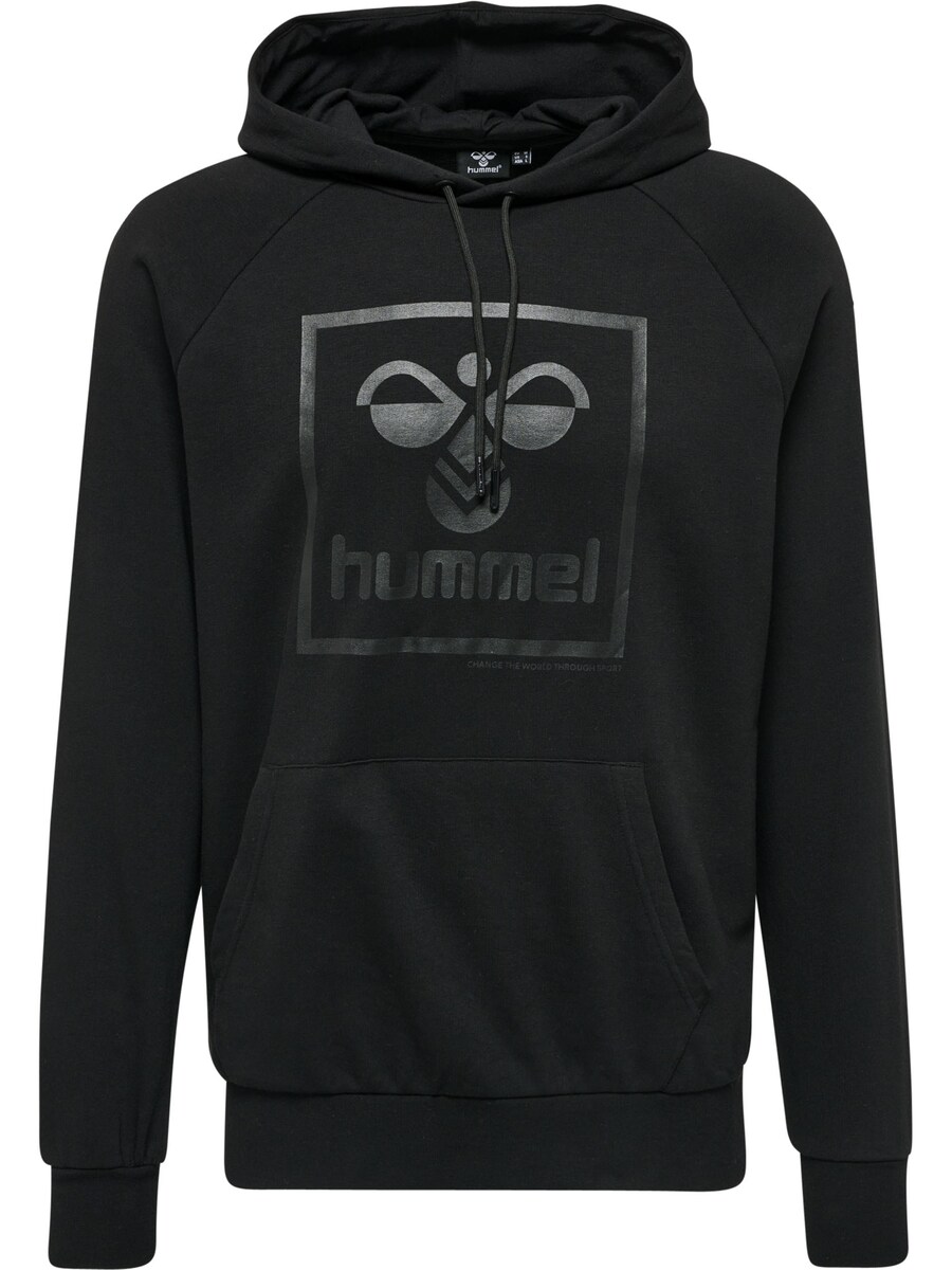 Спортивная толстовка Hummel, черный
Спортивная толстовка Hummel, черный
