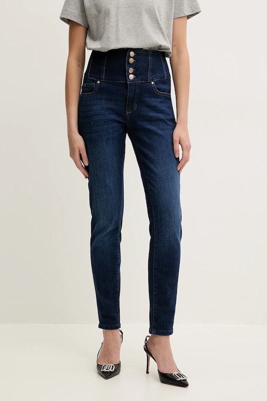 Джинсы Guess, темно-синий
Джинсы Guess, темно-синий