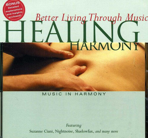 CD диск Healing: Harmony / Various: Healing: Harmony
CD диск Healing: Harmony / Various: Healing: Harmony