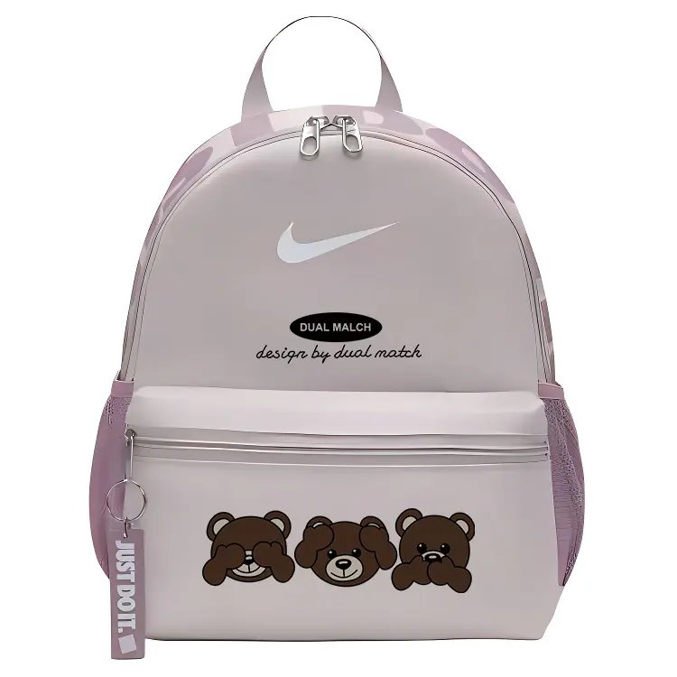 Nike Тканевый рюкзак, 3 Pack Bears
Nike Тканевый рюкзак, 3 Pack Bears