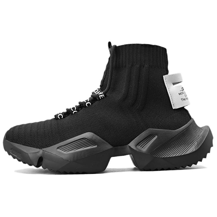 BIANSULONG Высокие массивные кроссовки с амортизацией, противоскользящие и износостойкие, мужские, черные
BIANSULONG Высокие массивные кроссовки с амортизацией, противоскользящие и износостойкие, мужские, черные