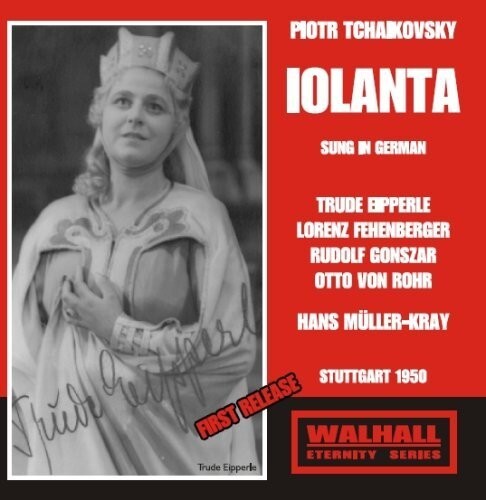 CD диск Fehenberger: Iolanata 
CD диск Fehenberger: Iolanata