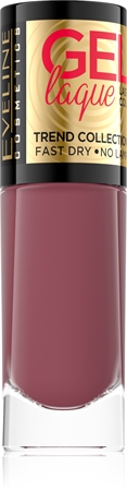 Гибридный лак для ногтей без использования уф/светодиодной лампы Eveline Cosmetics 7 Days Gel Laque Nail Enamel, 225 8 ml
Гибридный лак для ногтей без использования уф/светодиодной лампы Eveline Cosmetics 7 Days Gel Laque Nail Enamel, 225 8 ml