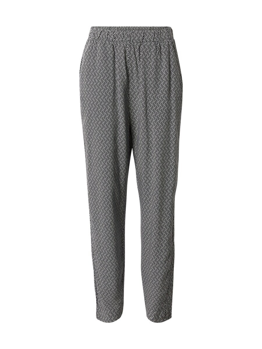 Зауженные брюки Lindex AVA, серый
Зауженные брюки Lindex AVA, серый