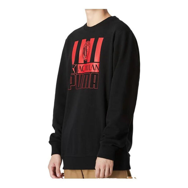 Свитер ac milan football black pullover sweater 'black' Puma, черный
Свитер ac milan football black pullover sweater 'black' Puma, черный