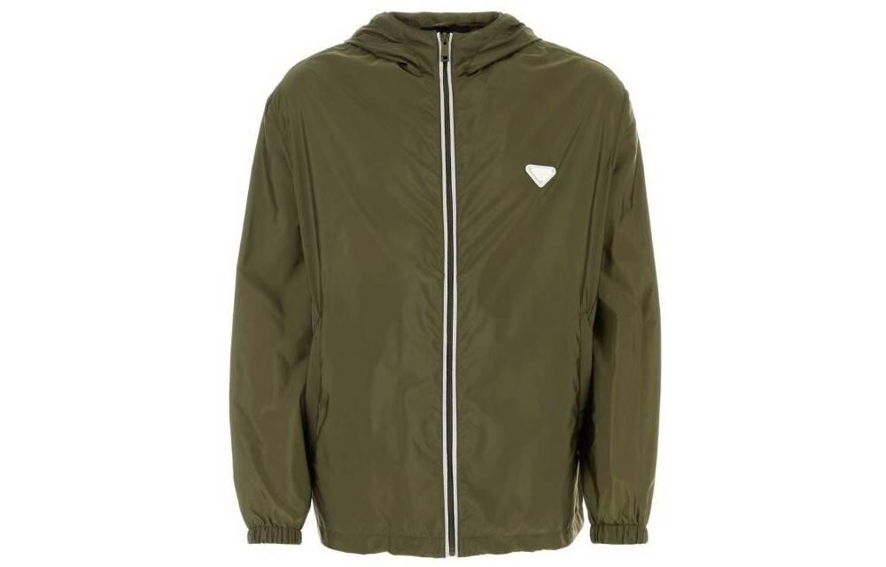 Куртка мужская зеленая Prada, зеленый
Куртка мужская зеленая Prada, зеленый
