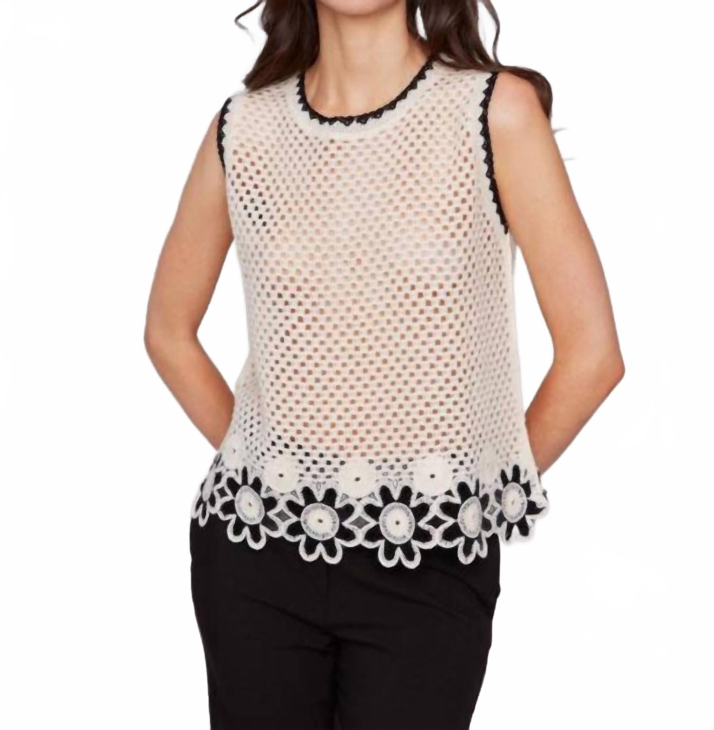 Вязаный топ натурального цвета CHARLIE B
Вязаный топ натурального цвета CHARLIE B