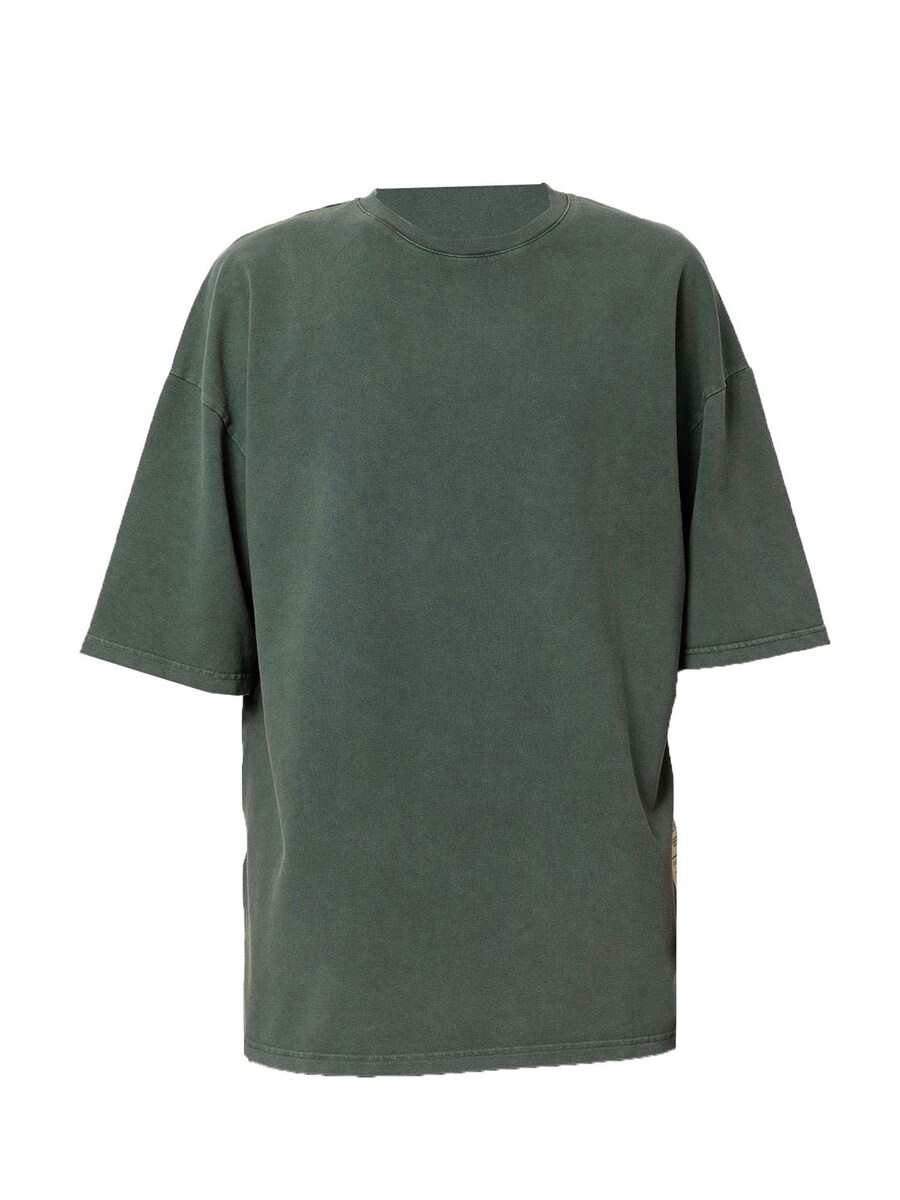 Рубашка VAMOS CLO, зеленый
Рубашка VAMOS CLO, зеленый