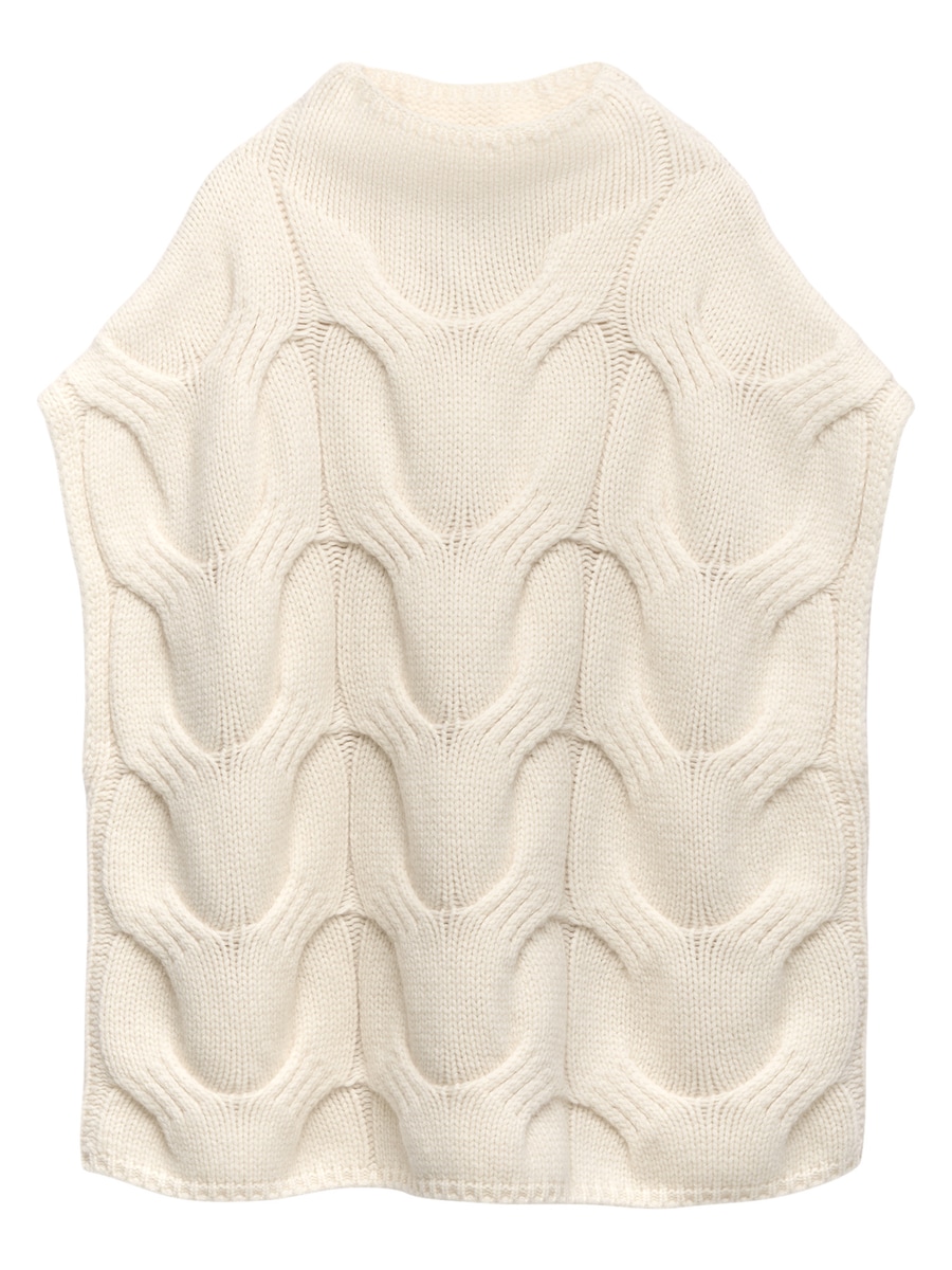 Жилет Adolfo Dominguez, кремовый
Жилет Adolfo Dominguez, кремовый