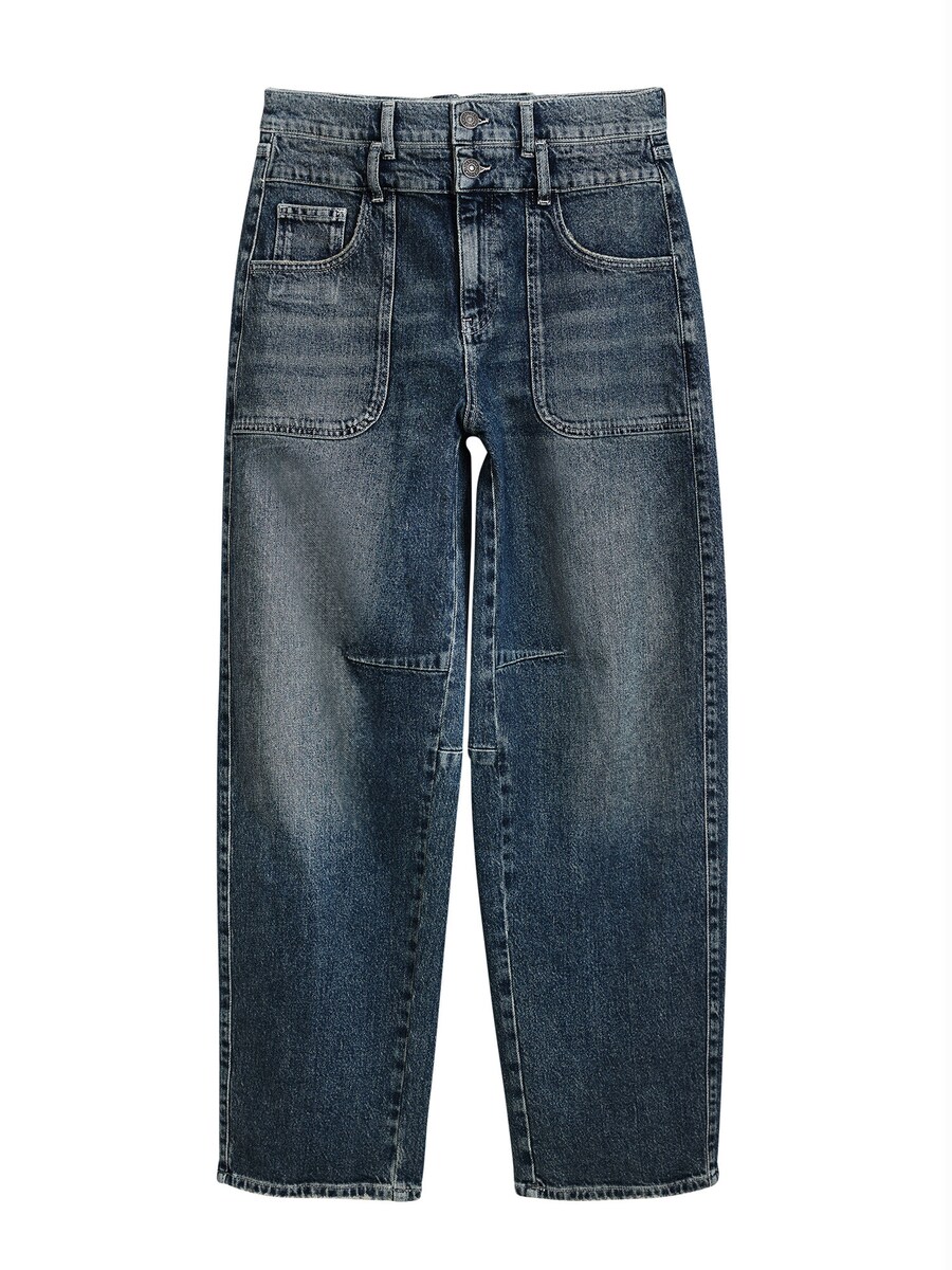 Джинсы с широкими штанинами Desigual, синий
Джинсы с широкими штанинами Desigual, синий