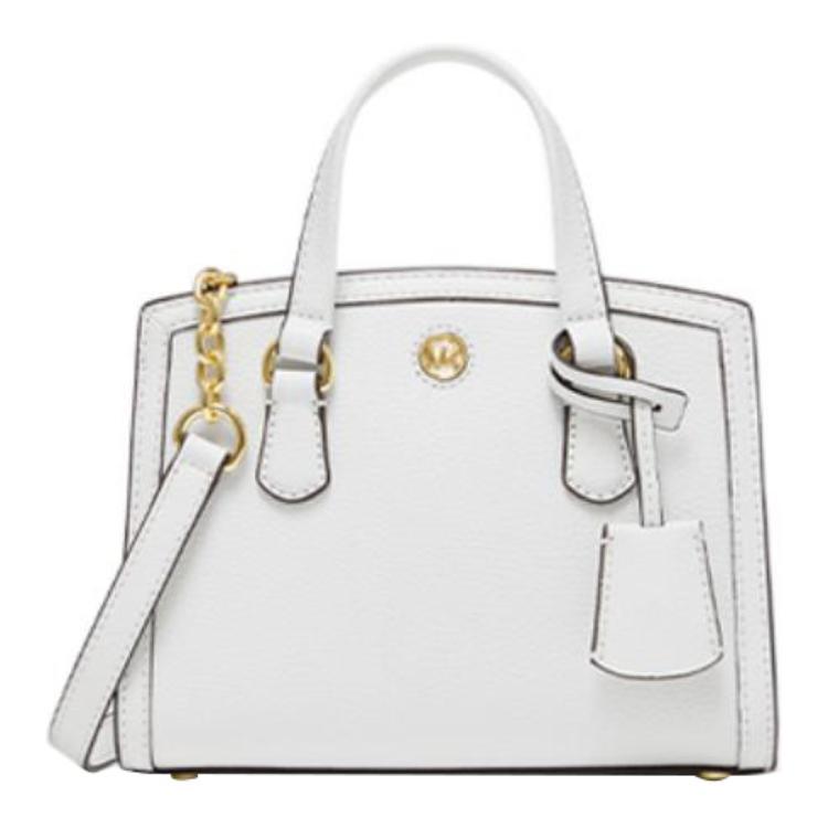 Сумка-тоут из кожи Шанталь, шоппер, дамская сумка, плечевая сумка, кроссбоди очень маленькая женская белая MICHAEL KORS
Сумка-тоут из кожи Шанталь, шоппер, дамская сумка, плечевая сумка, кроссбоди очень маленькая женская белая MICHAEL KORS