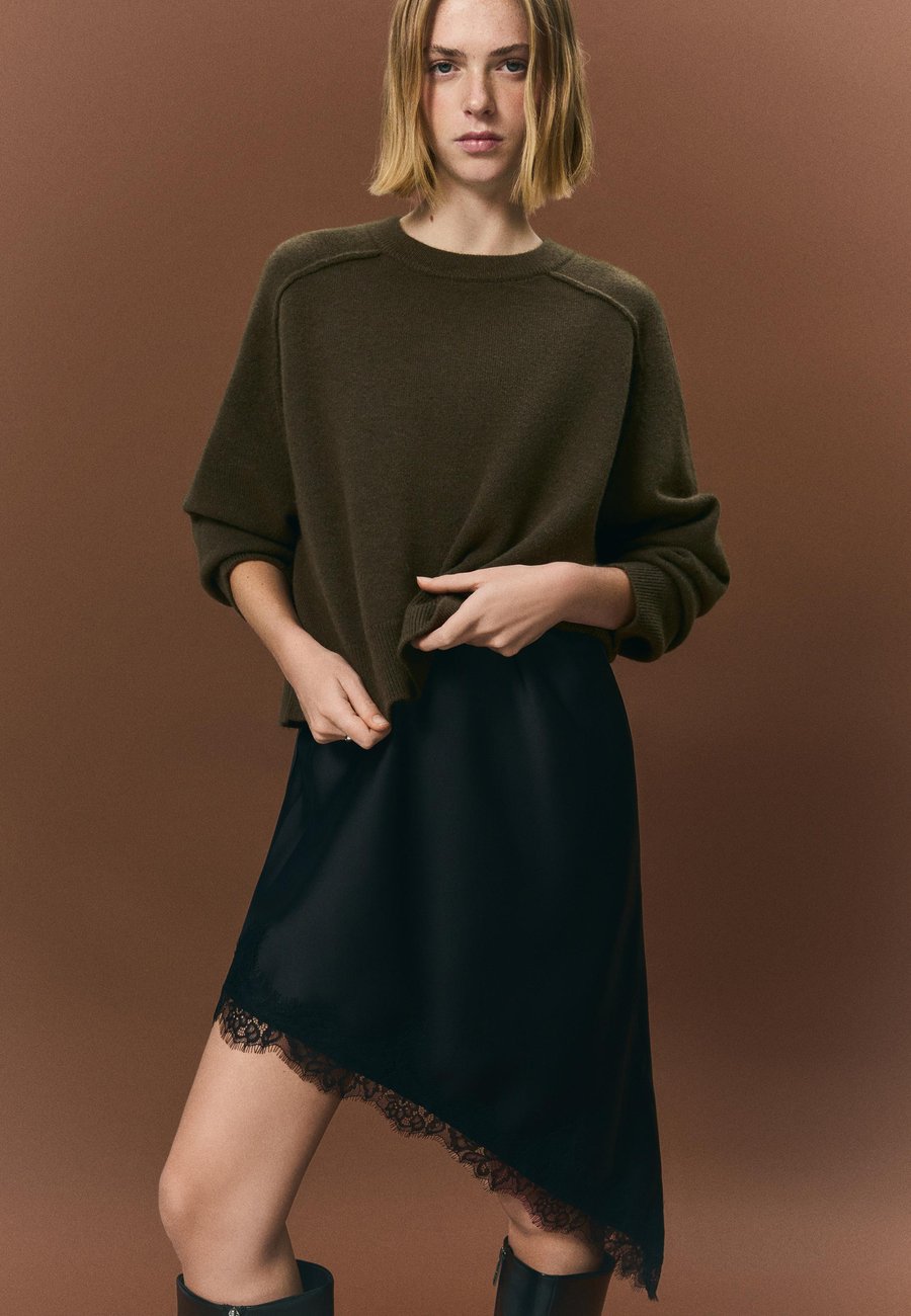 Джемпер Bershka ROUND NECK, Evergreen
Джемпер Bershka ROUND NECK, Evergreen