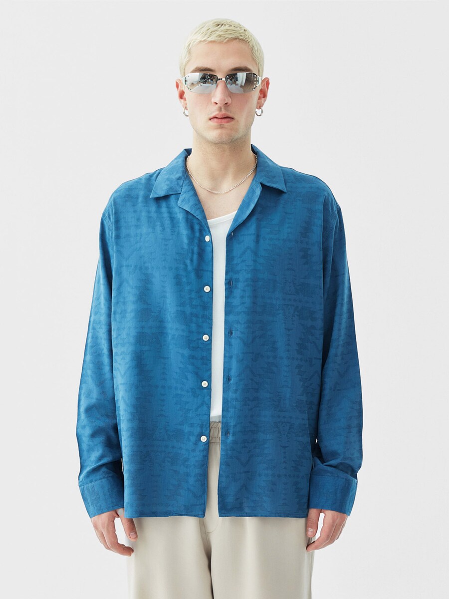 Удобная рубашка на пуговицах VAMOS CLO BOERNE, индиго
Удобная рубашка на пуговицах VAMOS CLO BOERNE, индиго