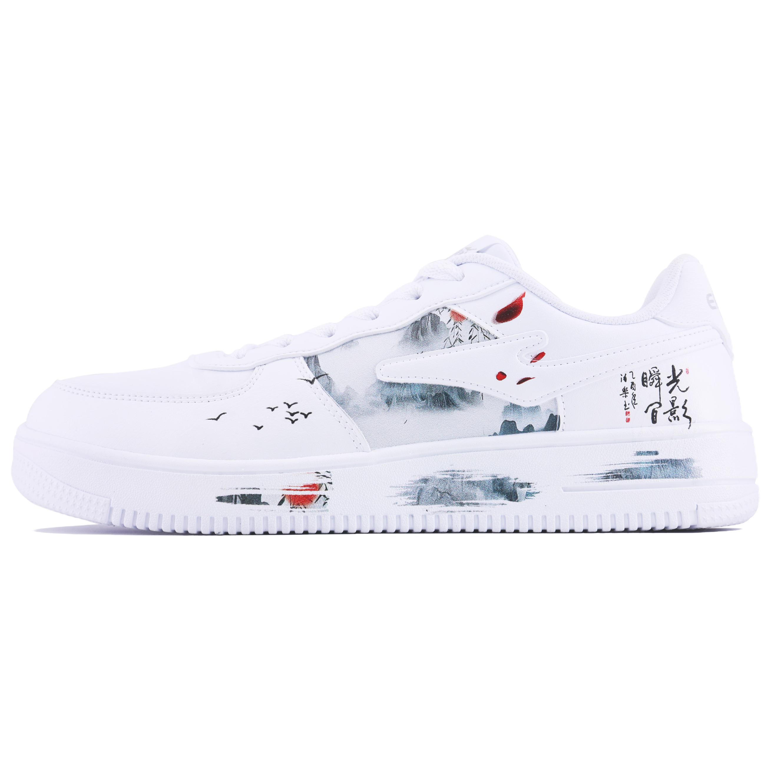 Erke Износостойкие дышащие низкие кроссовки для скейтбординга, мужские, белые 
Erke Износостойкие дышащие низкие кроссовки для скейтбординга, мужские, белые