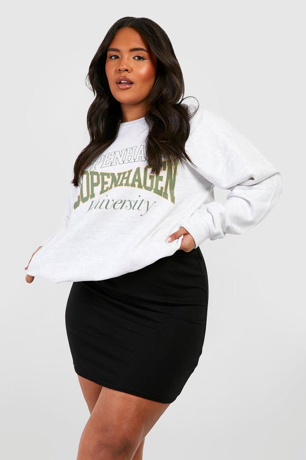 Мини-юбка Boohoo Plus, черный
Мини-юбка Boohoo Plus, черный