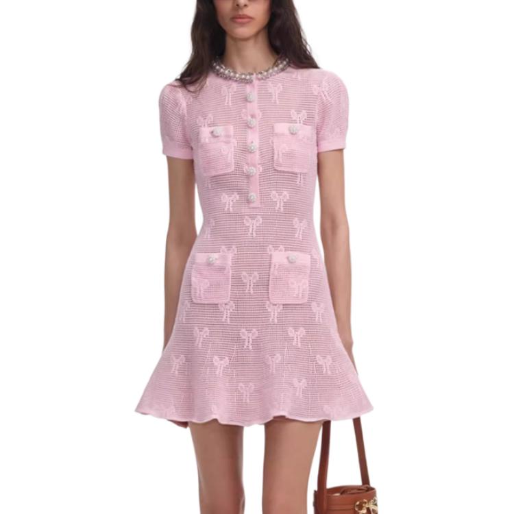 Платье с бантом, жемчужной отделкой и принтом Self-portrait, розовый
Платье с бантом, жемчужной отделкой и принтом Self-portrait, розовый